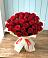 Букет 29 Красных роз в Заплавской