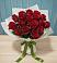 Букет Красные розы в Заплавской