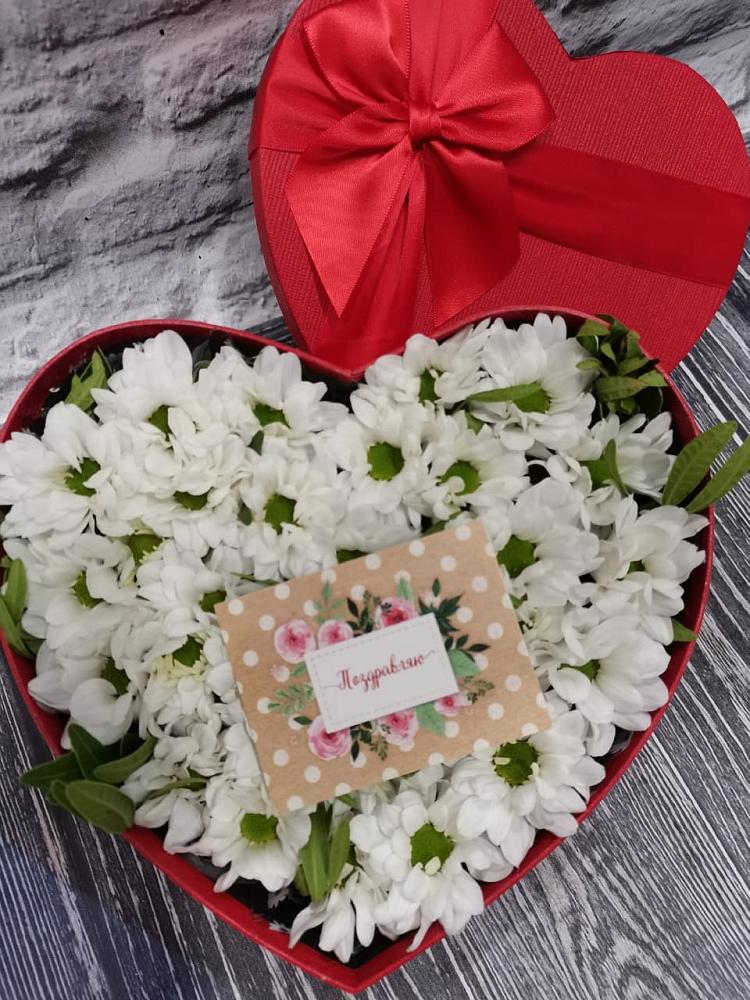 Цветочная композиция из Хризантемы в виде сердца в Заплавской