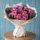 Букет цветов из: Розы в Заплавской