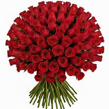 Букет Красные розы Чери Лав в Заплавской