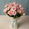 Букет Розовый шарм в Заплавской